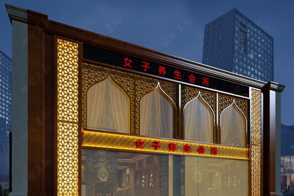 成都茶馆养生秘籍：茶炉煮茶，慢生活新体验(成都茶馆茶壶)